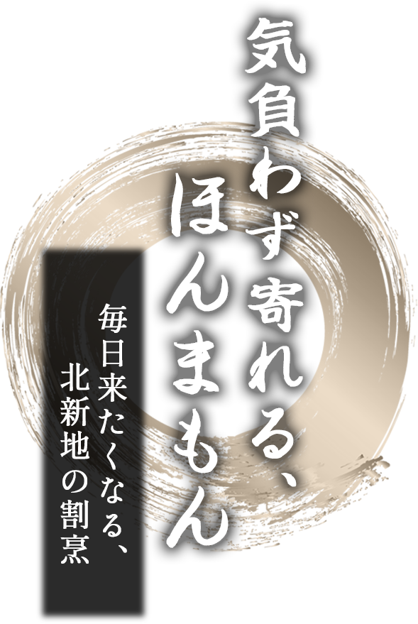 MVcatch